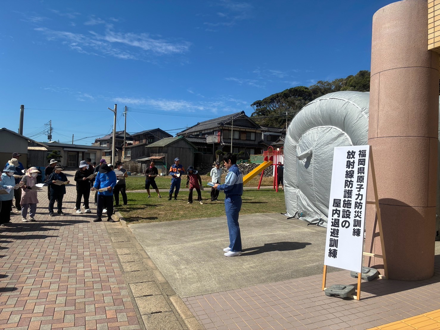 の画像
