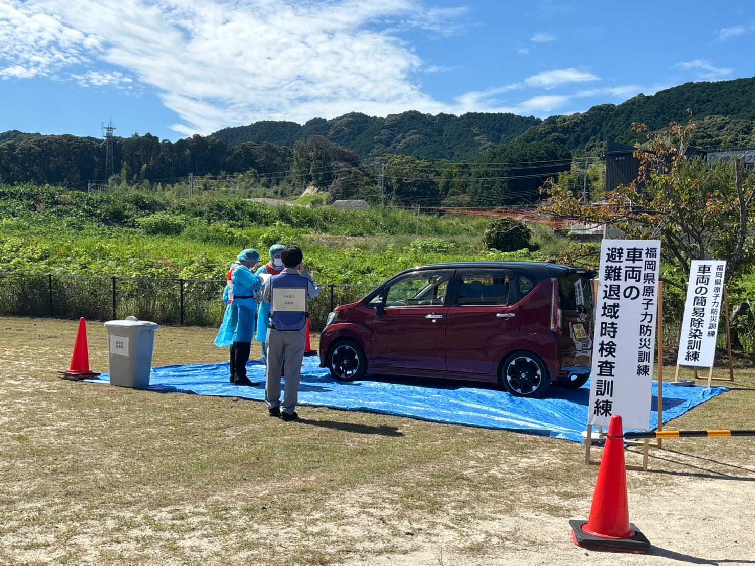 の画像