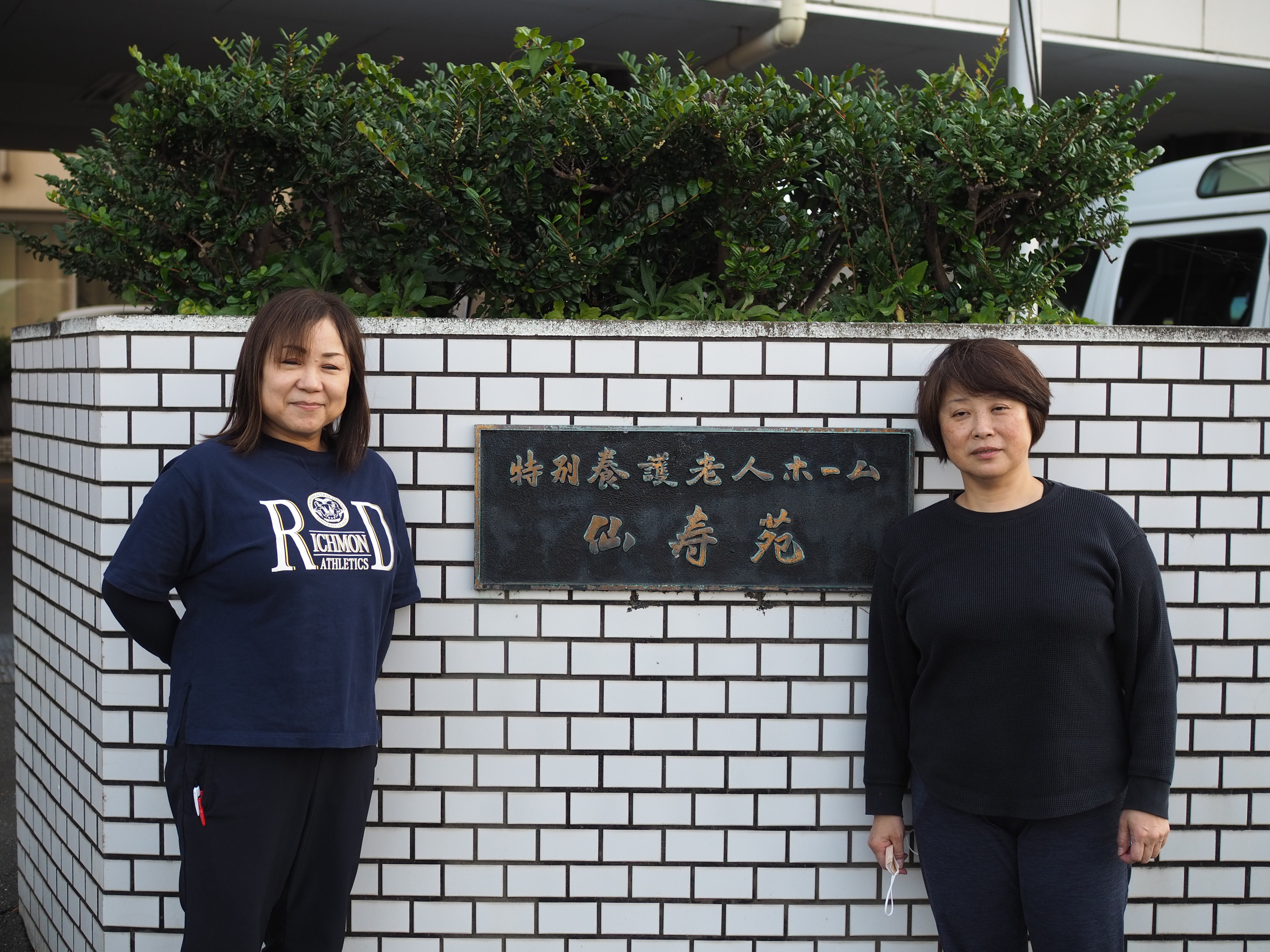 R6senjyuen_futari.JPG