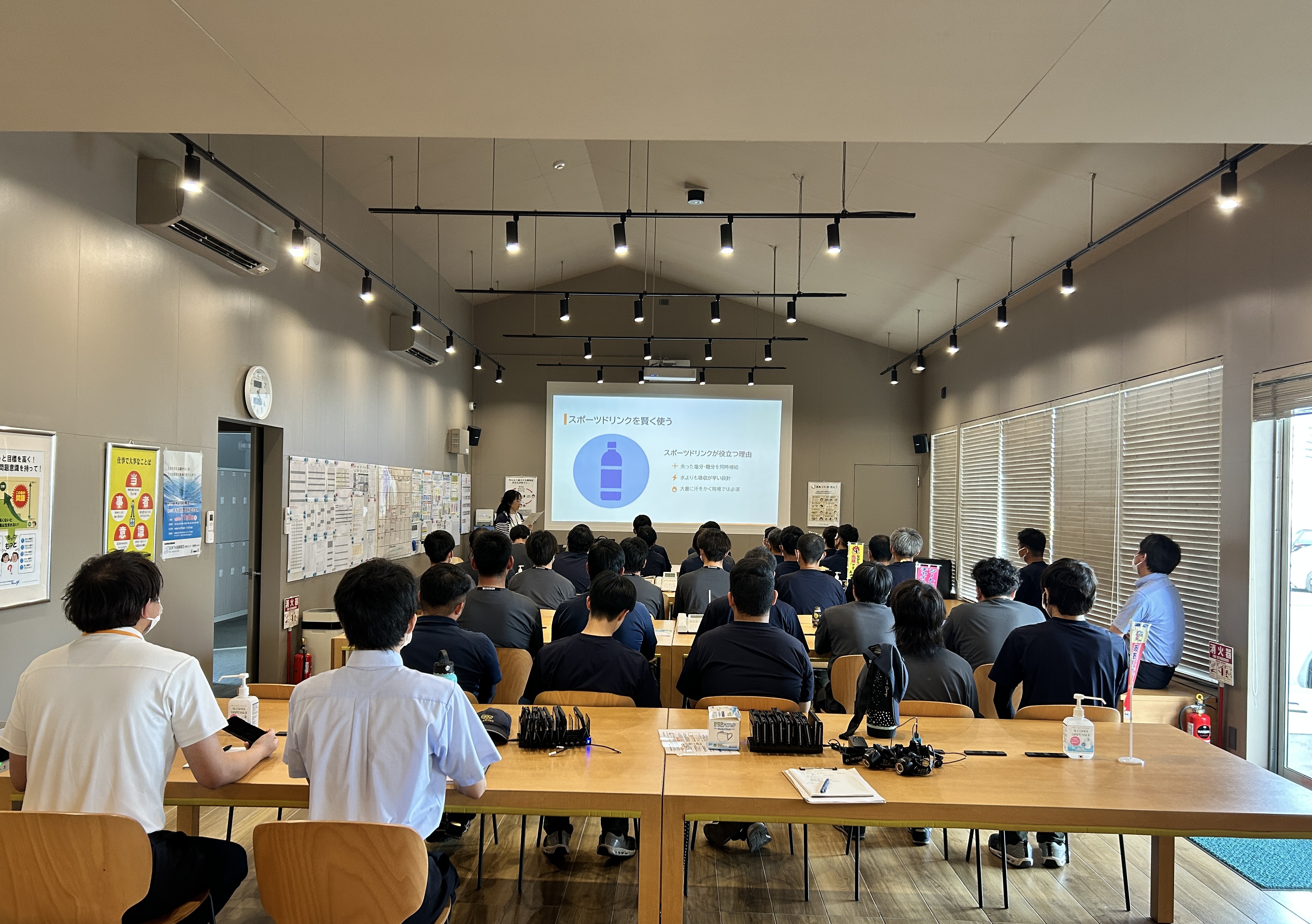 【健診係】働く世代プロモーション　環境開発３