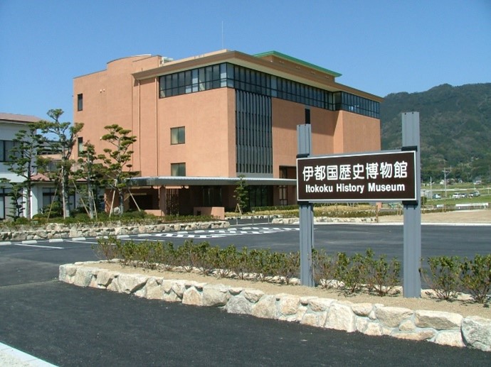 itohaku.jpg