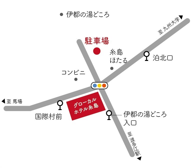 グローカルホテル地図