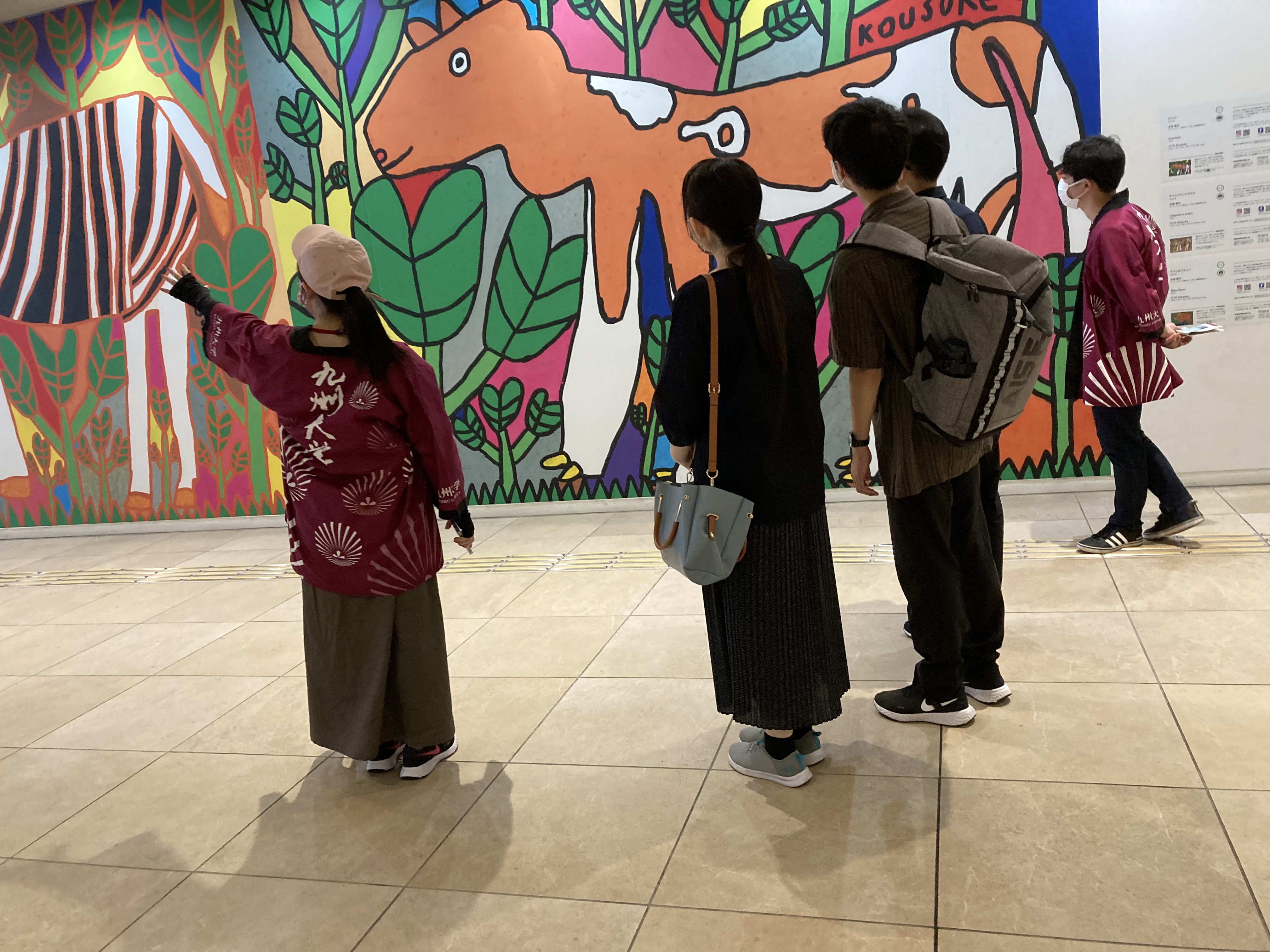 九大生による案内