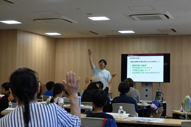 水素体験学習07