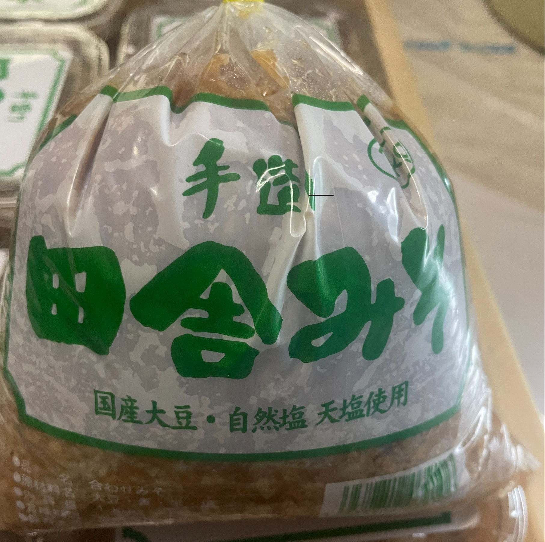 マルセン食品みそ(免疫村フェスティバル10)