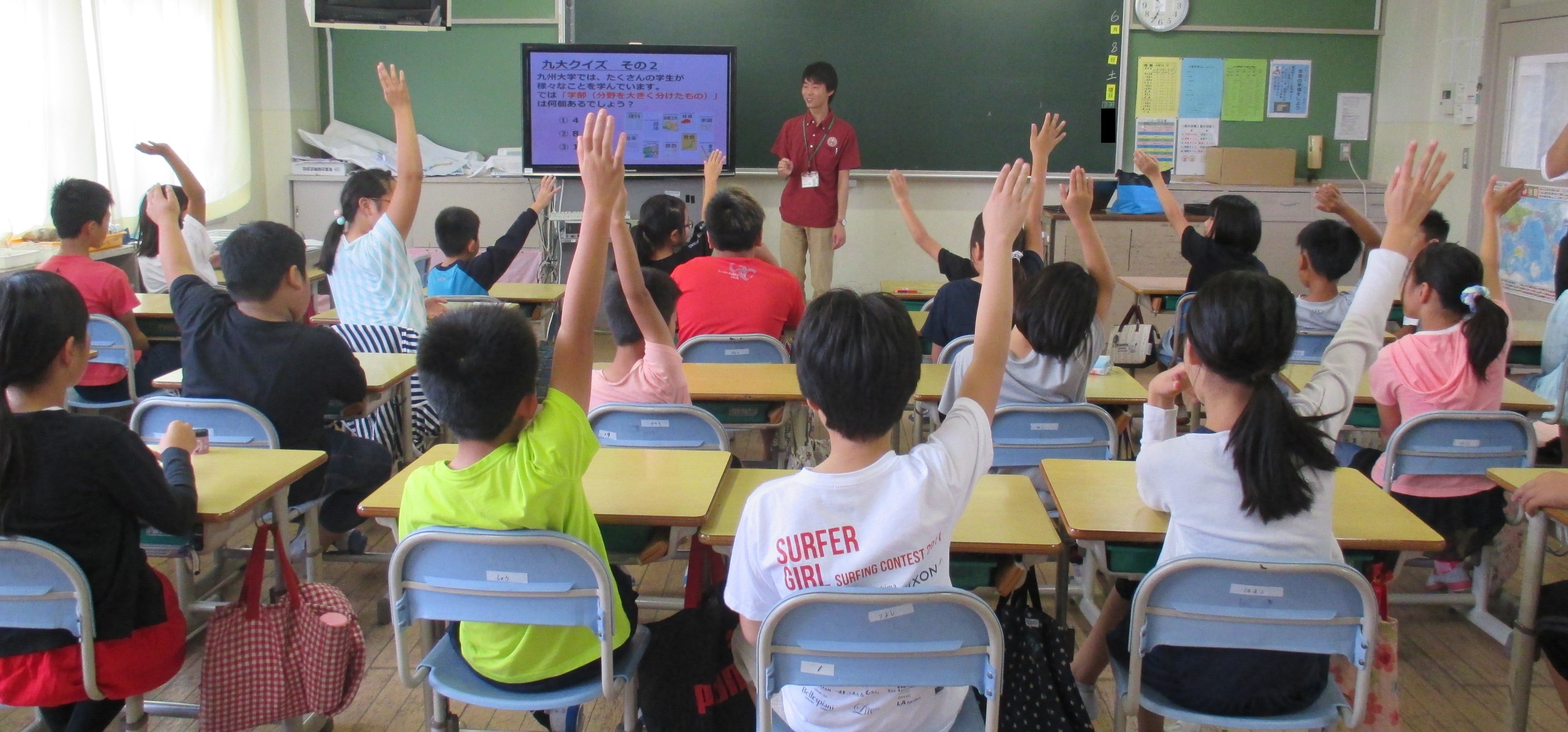 寺子屋の授業風景
