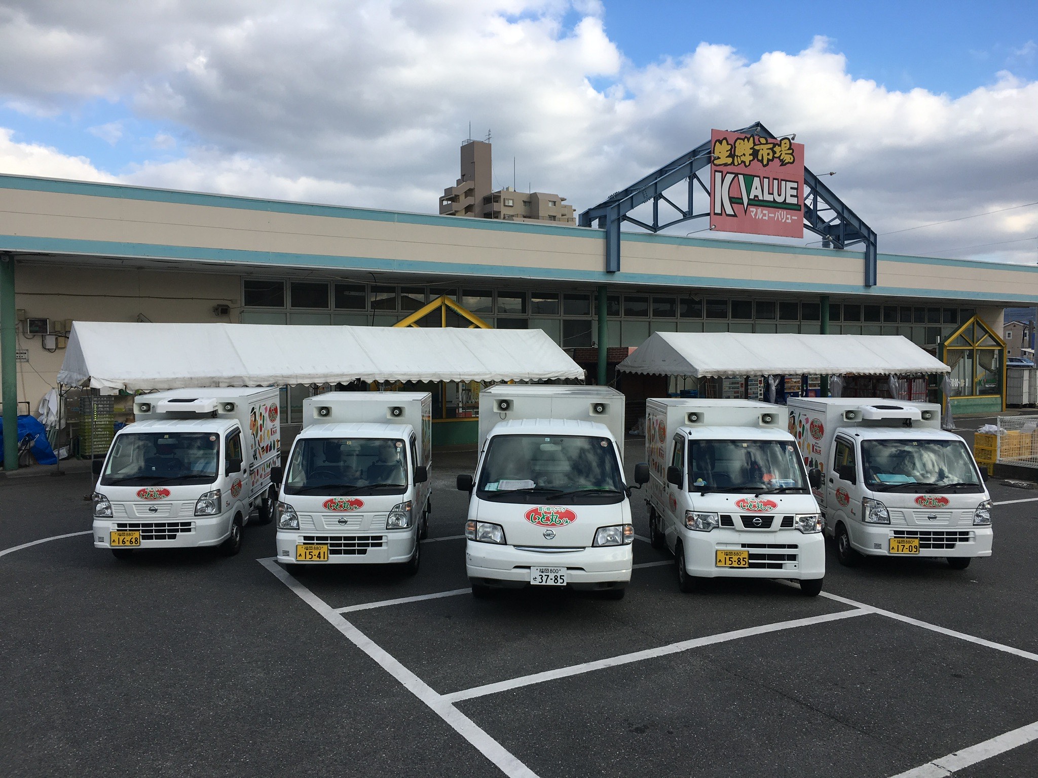 いと丸くん車両写真