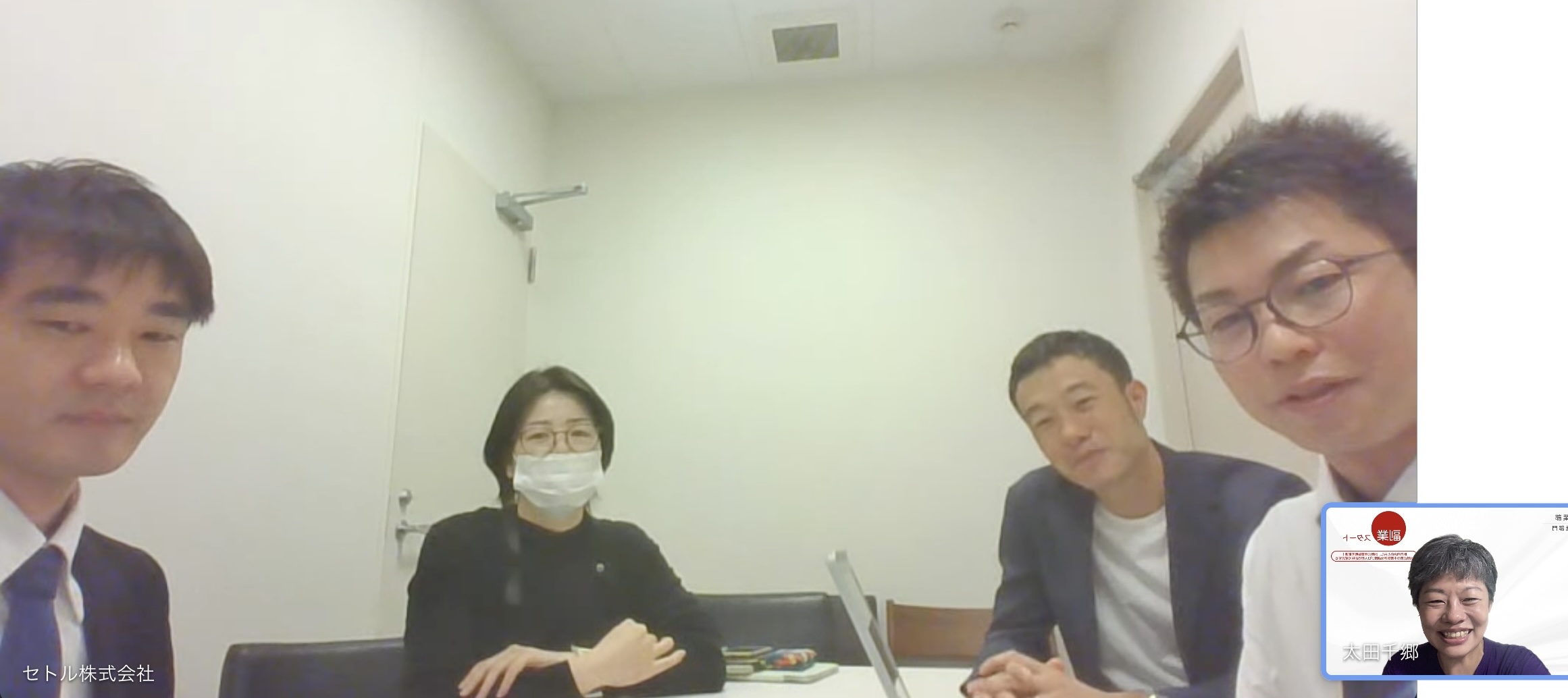 セトルキックオフ画像