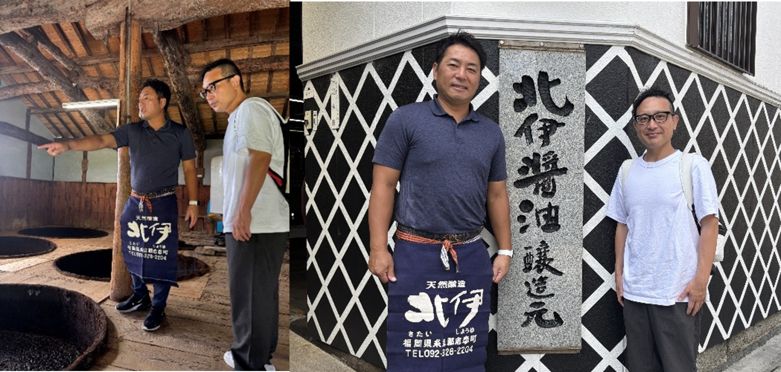 北伊醤油キックオフ画像