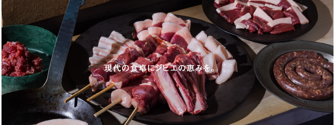 トラックス画像