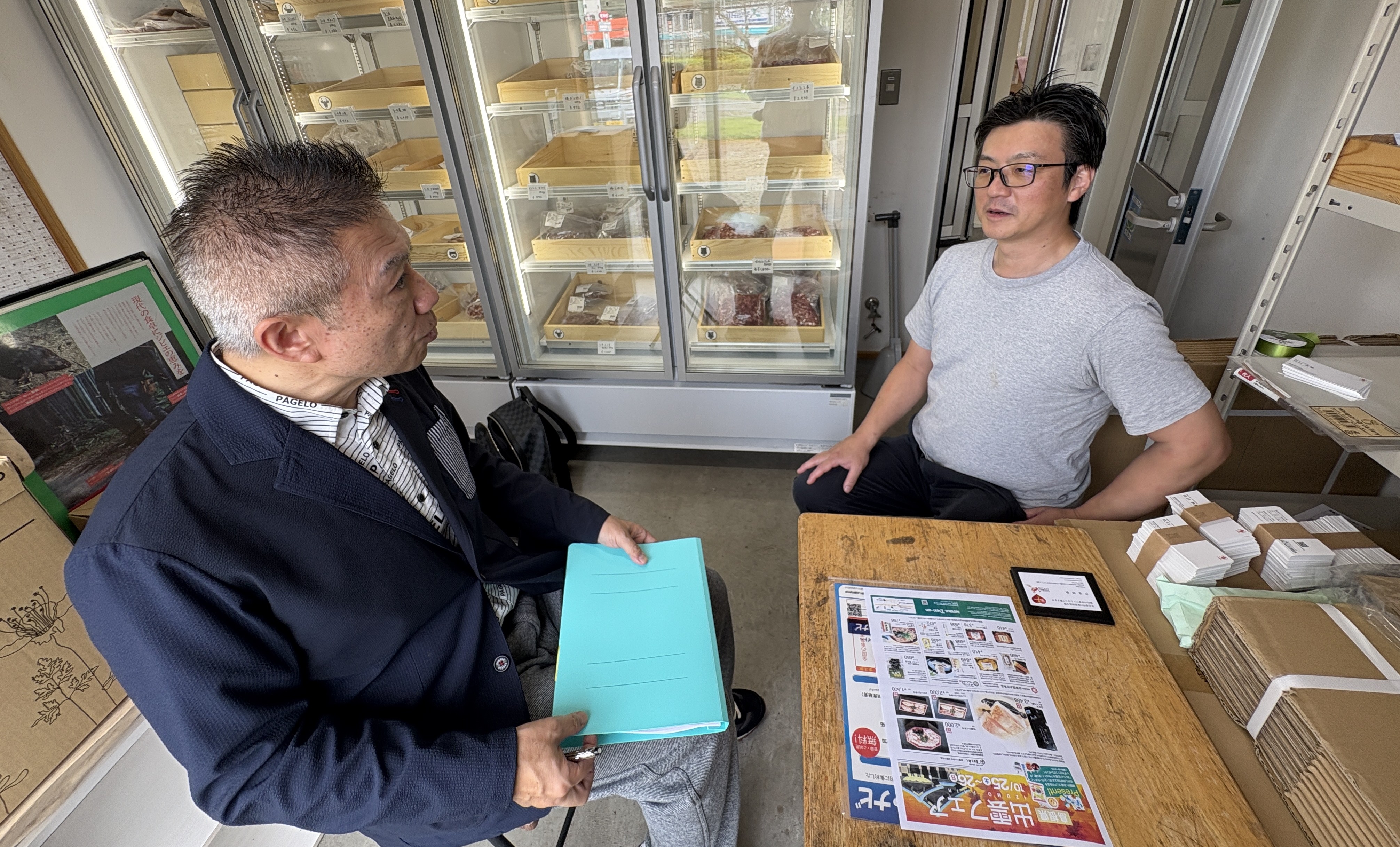 トラックスキックオフ画像